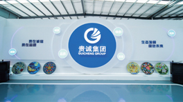 华体会注册-华体会(中国)
