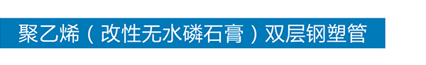 华体会注册-华体会(中国)
