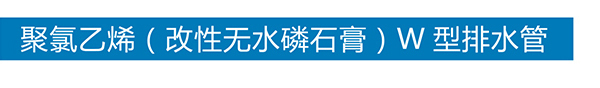 华体会注册-华体会(中国)

