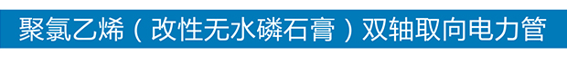 华体会注册-华体会(中国)
