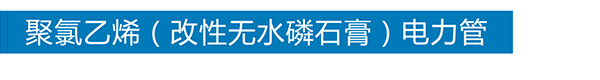 华体会注册-华体会(中国)
