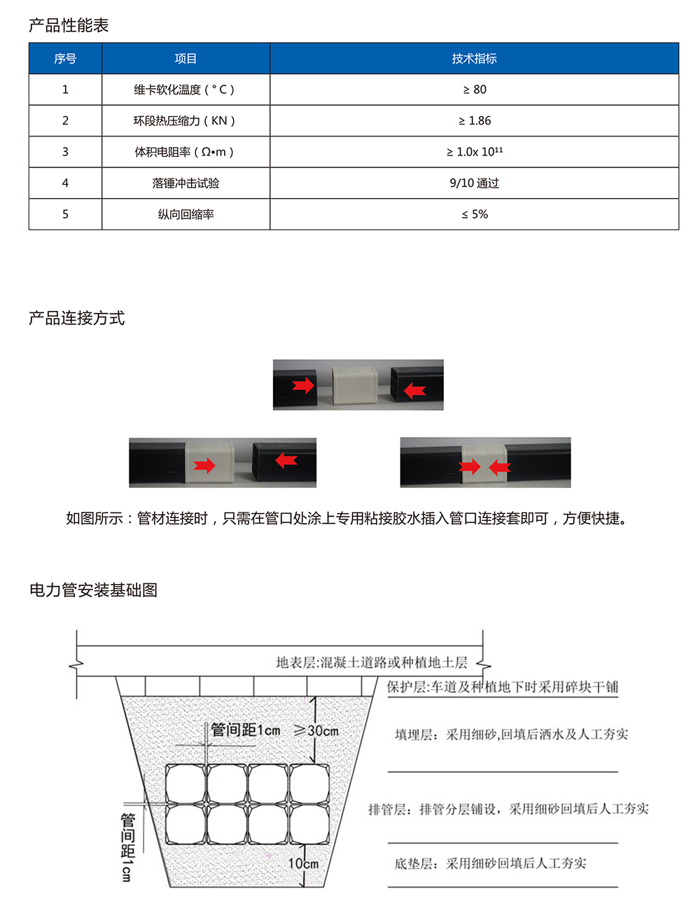 华体会注册-华体会(中国)
