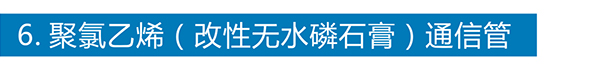 华体会注册-华体会(中国)

