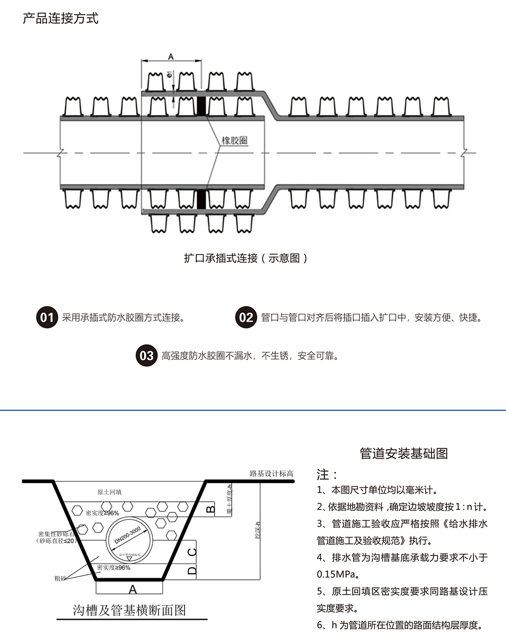 华体会注册-华体会(中国)
