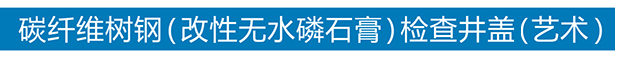 华体会注册-华体会(中国)
