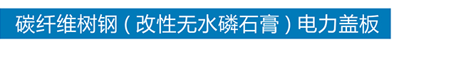 华体会注册-华体会(中国)
