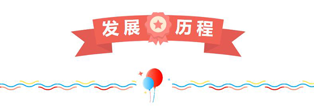 华体会注册-华体会(中国)
