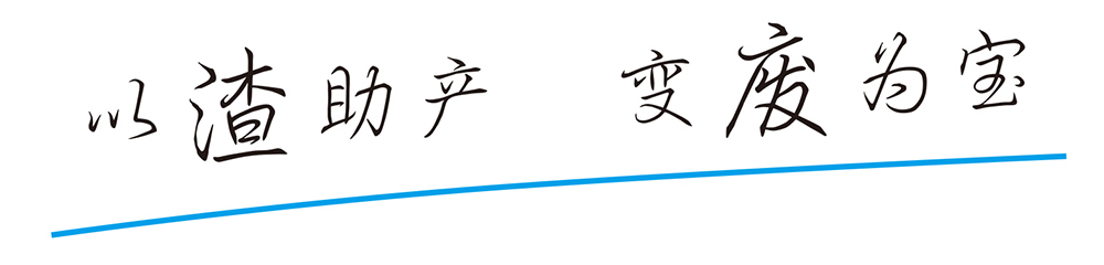 华体会注册-华体会(中国)
